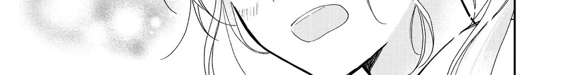 You’re Way Too Cheeky, Chigaya-kun! - Chapter 2 - Page 8