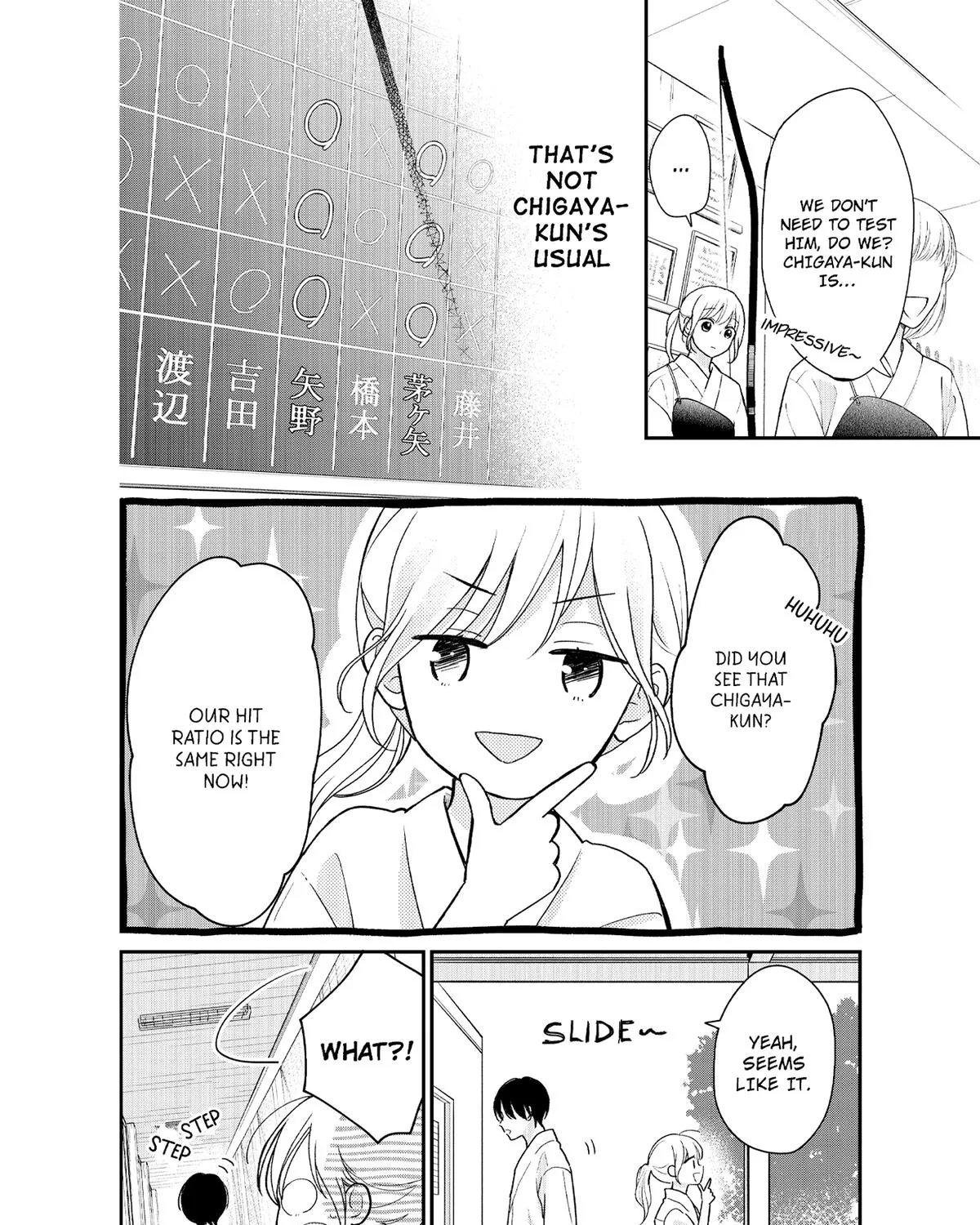 You’re Way Too Cheeky, Chigaya-kun! - Chapter 2 - Page 17