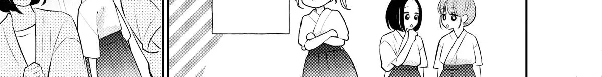 You’re Way Too Cheeky, Chigaya-kun! - Chapter 2 - Page 24