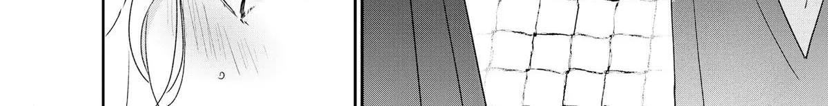You’re Way Too Cheeky, Chigaya-kun! - Chapter 2 - Page 34