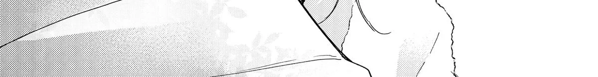 You’re Way Too Cheeky, Chigaya-kun! - Chapter 2 - Page 40