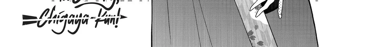You’re Way Too Cheeky, Chigaya-kun! - Chapter 3 - Page 4