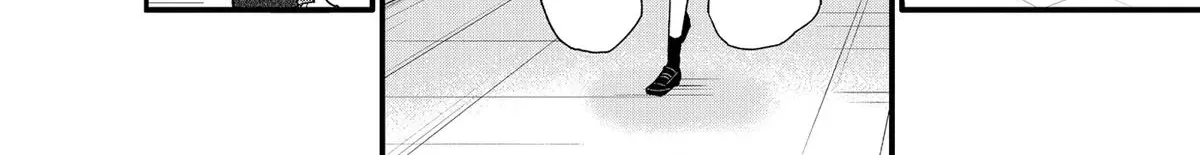 You’re Way Too Cheeky, Chigaya-kun! - Chapter 3 - Page 8