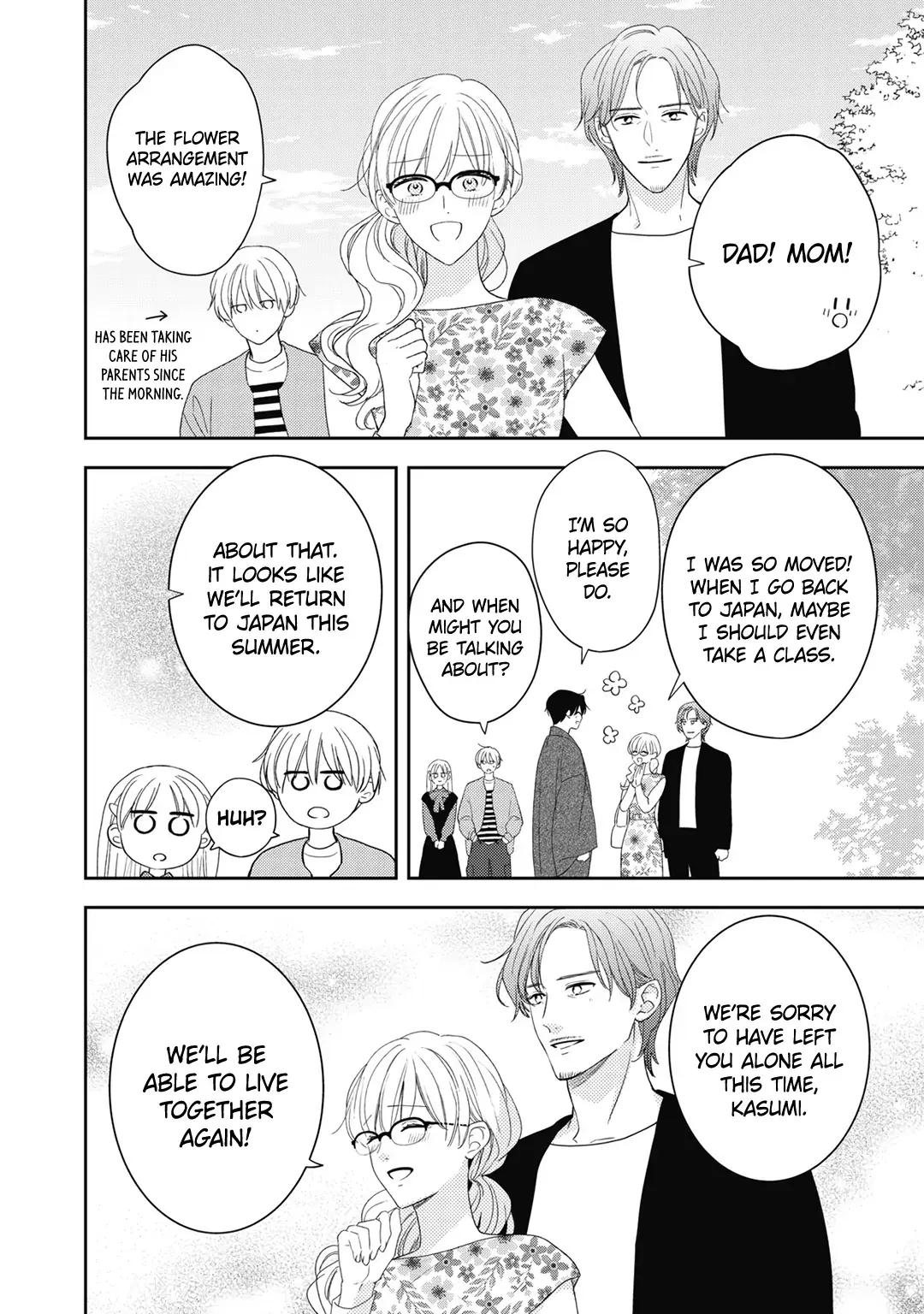 Hana to Kuchizuke - Chapter 36 - Page 40