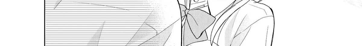 You’re Way Too Cheeky, Chigaya-kun! - Chapter 3 - Page 24