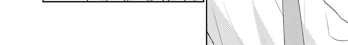You’re Way Too Cheeky, Chigaya-kun! - Chapter 4 - Page 4