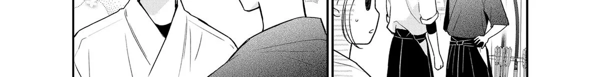 You’re Way Too Cheeky, Chigaya-kun! - Chapter 4 - Page 12