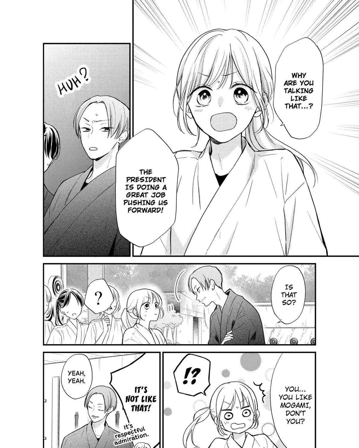 You’re Way Too Cheeky, Chigaya-kun! - Chapter 4 - Page 15