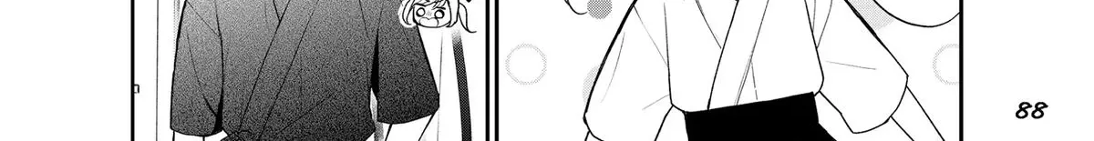 You’re Way Too Cheeky, Chigaya-kun! - Chapter 4 - Page 16