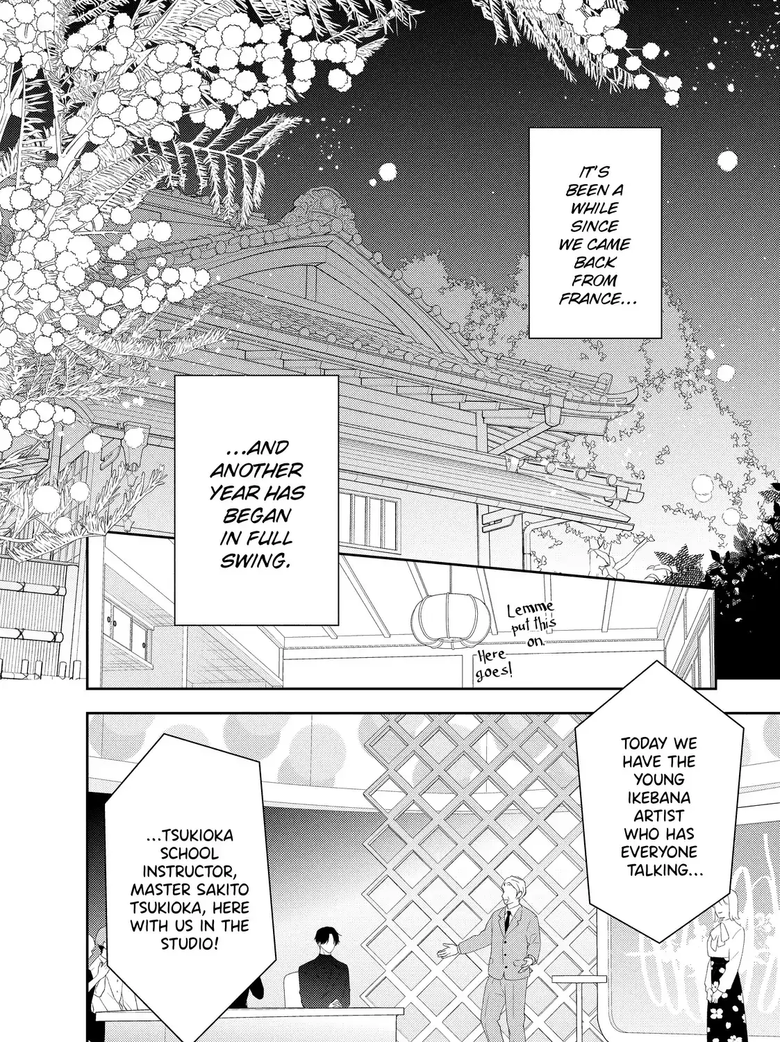Hana to Kuchizuke - Chapter 37 - Page 3