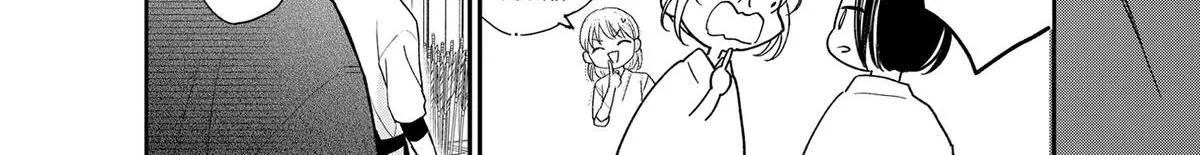 You’re Way Too Cheeky, Chigaya-kun! - Chapter 4 - Page 24