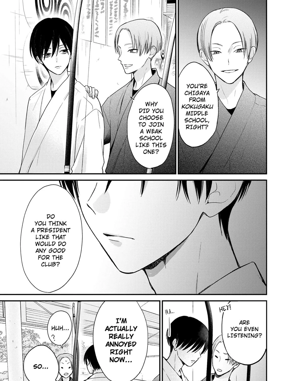 You’re Way Too Cheeky, Chigaya-kun! - Chapter 4 - Page 25