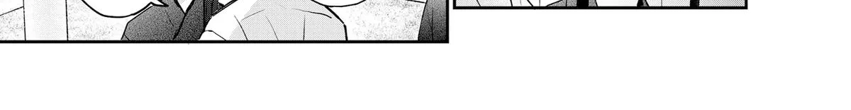 You’re Way Too Cheeky, Chigaya-kun! - Chapter 4 - Page 26