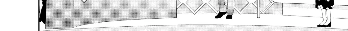 Hana to Kuchizuke - Chapter 37 - Page 4