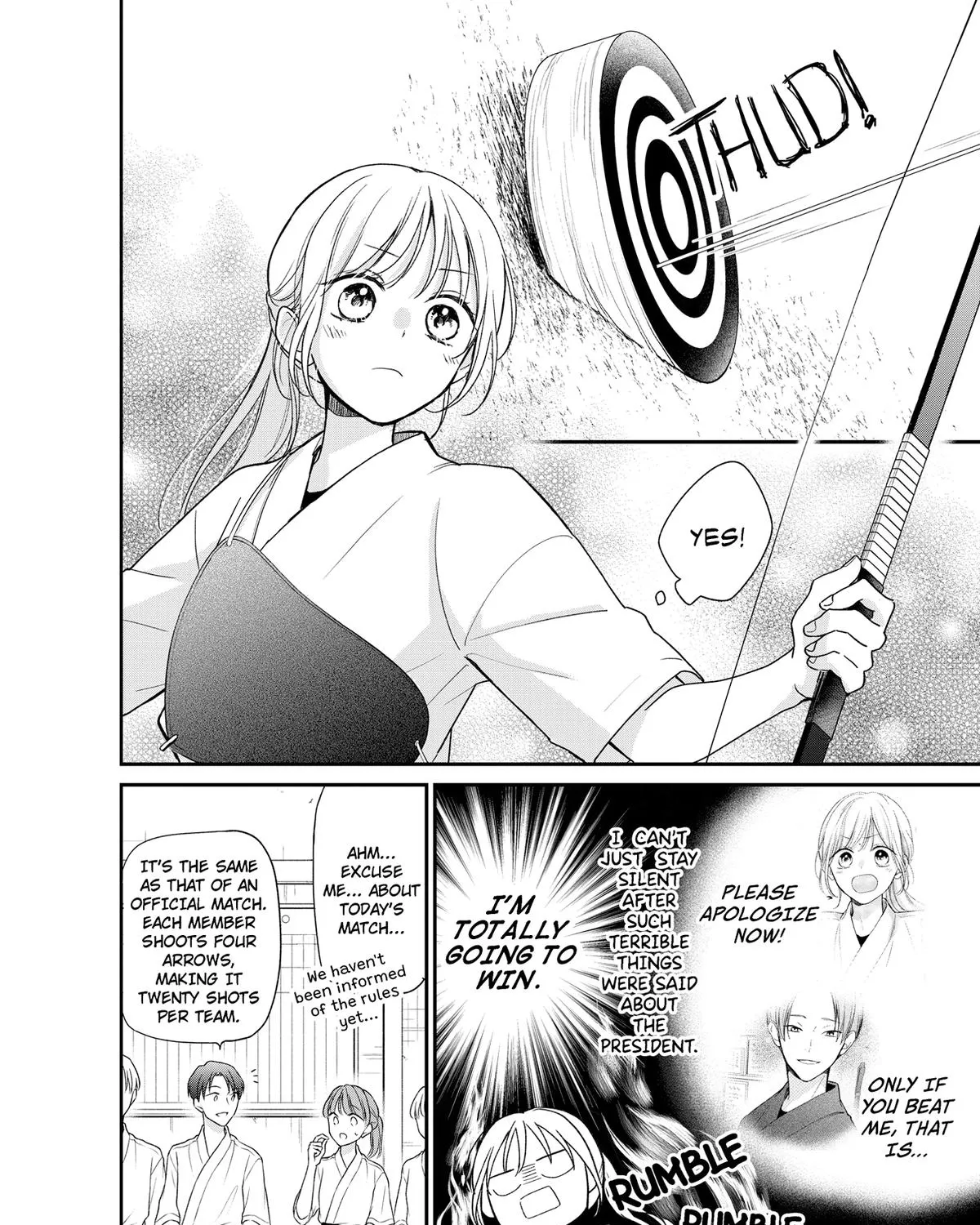 You’re Way Too Cheeky, Chigaya-kun! - Chapter 5 - Page 3
