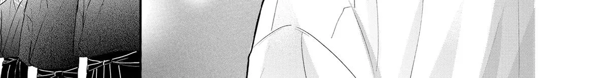 You’re Way Too Cheeky, Chigaya-kun! - Chapter 5 - Page 6
