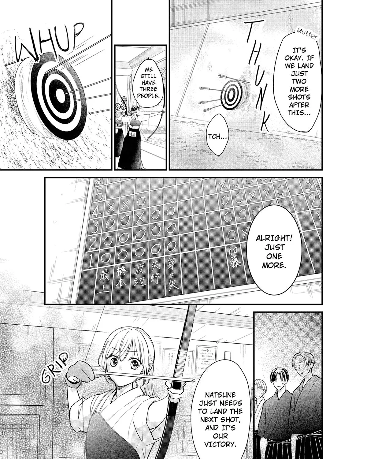 You’re Way Too Cheeky, Chigaya-kun! - Chapter 5 - Page 9