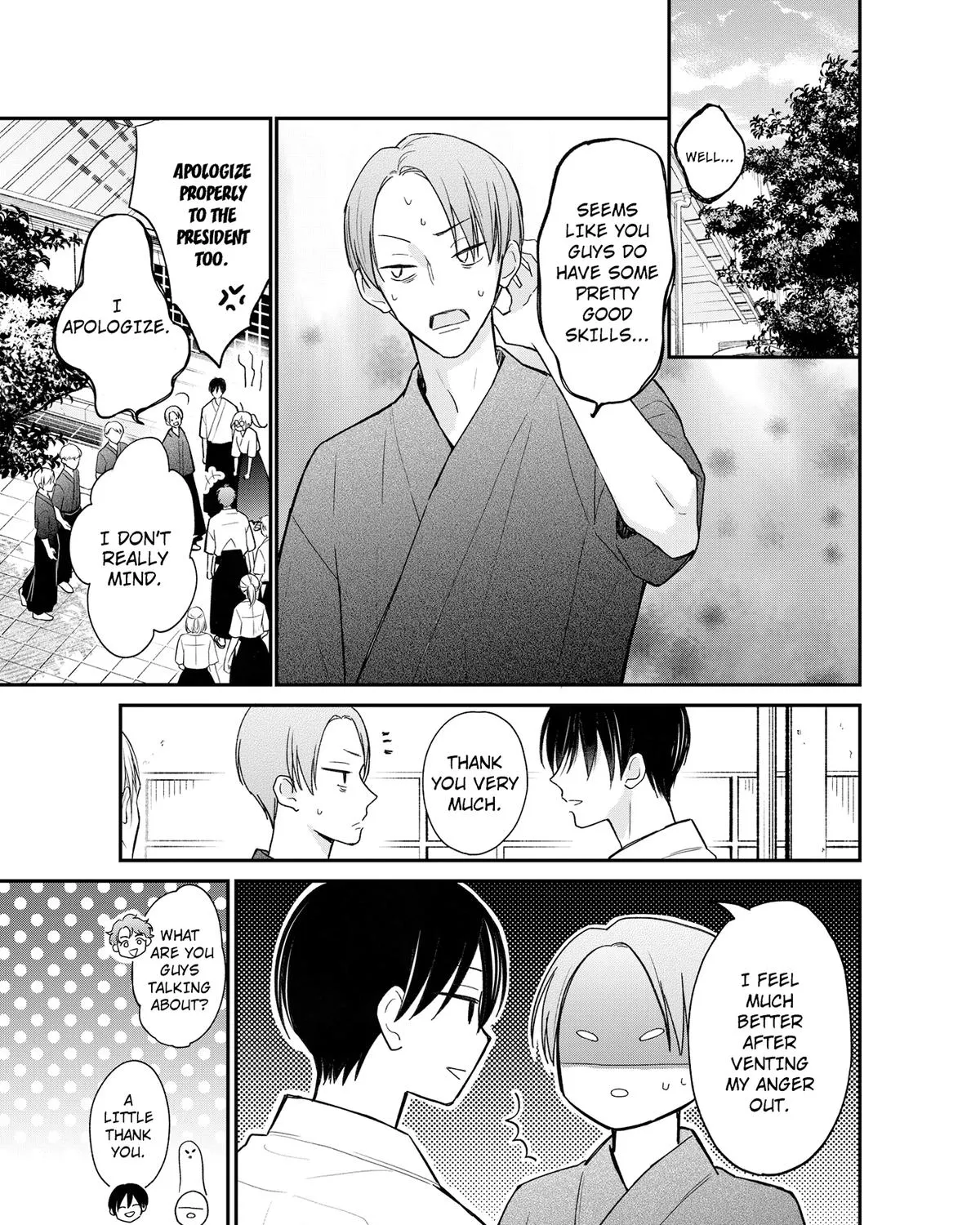 You’re Way Too Cheeky, Chigaya-kun! - Chapter 5 - Page 21