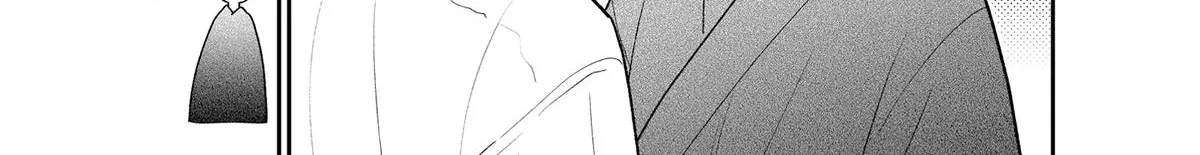 You’re Way Too Cheeky, Chigaya-kun! - Chapter 5 - Page 22