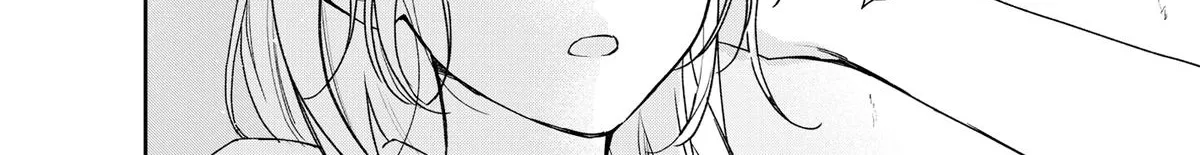 You’re Way Too Cheeky, Chigaya-kun! - Chapter 5 - Page 28