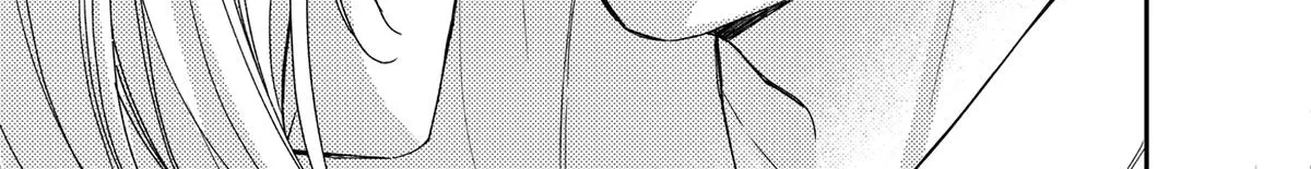 You’re Way Too Cheeky, Chigaya-kun! - Chapter 6 - Page 2