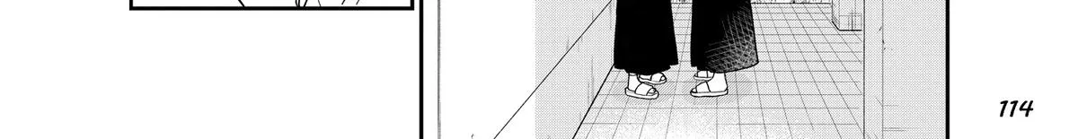 You’re Way Too Cheeky, Chigaya-kun! - Chapter 6 - Page 4