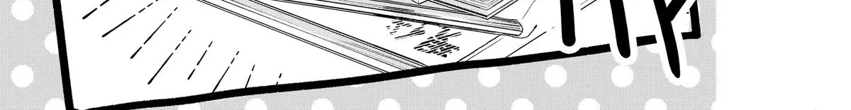 You’re Way Too Cheeky, Chigaya-kun! - Chapter 6 - Page 10