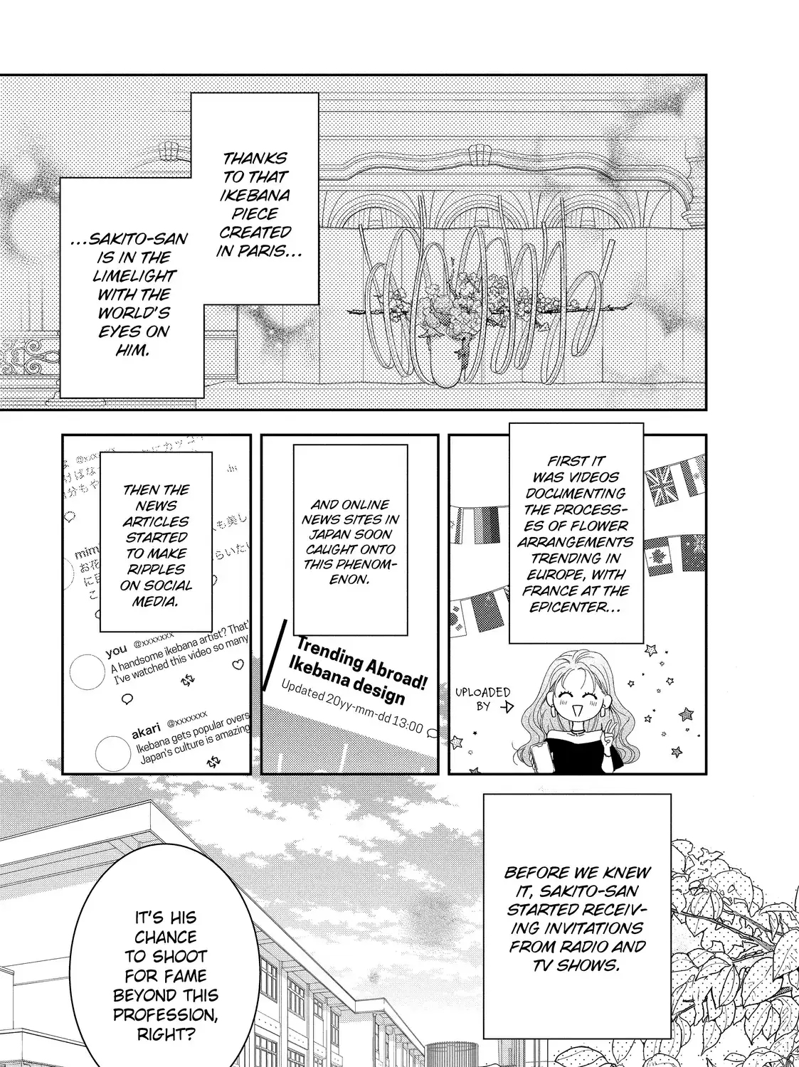 Hana to Kuchizuke - Chapter 37 - Page 9