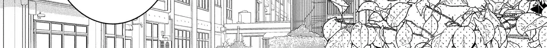 Hana to Kuchizuke - Chapter 37 - Page 10