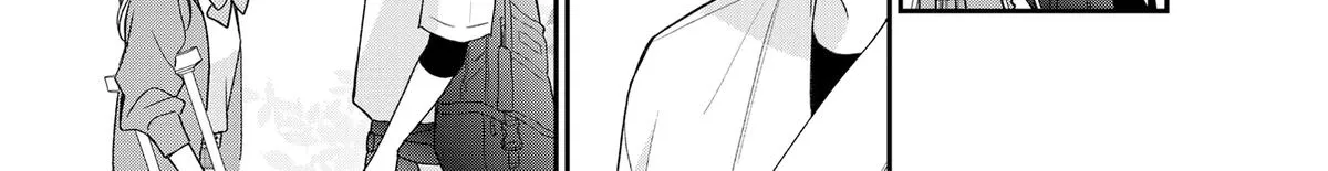 You’re Way Too Cheeky, Chigaya-kun! - Chapter 6 - Page 26