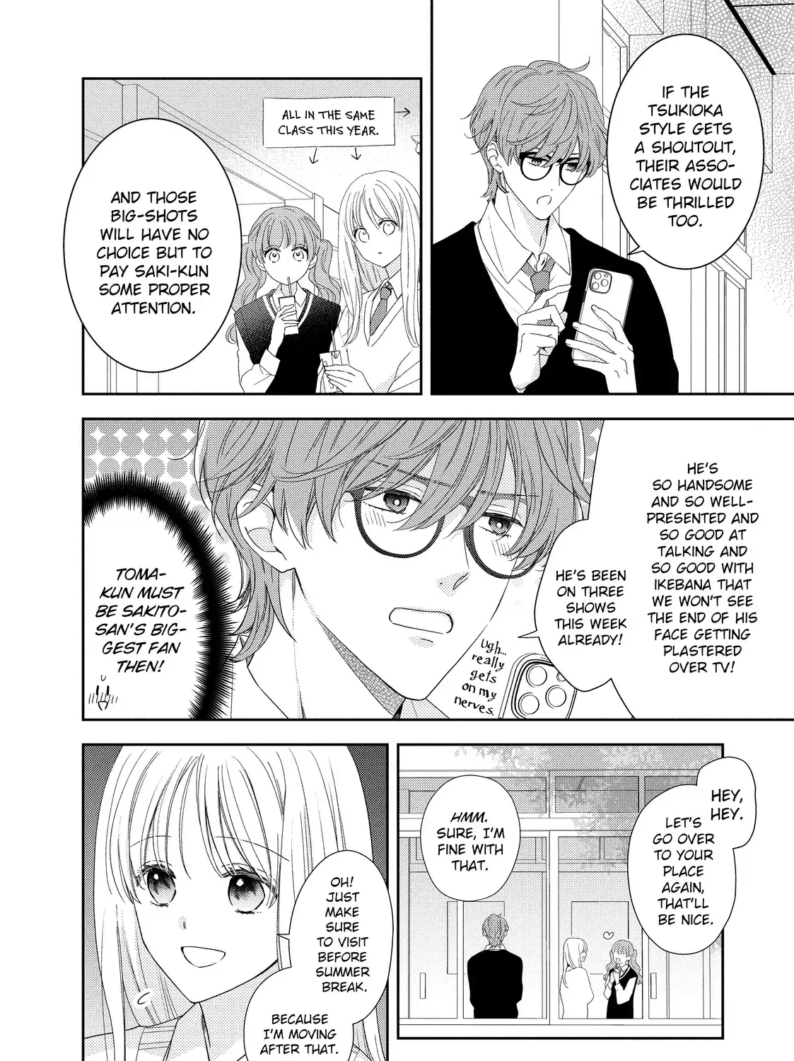 Hana to Kuchizuke - Chapter 37 - Page 11