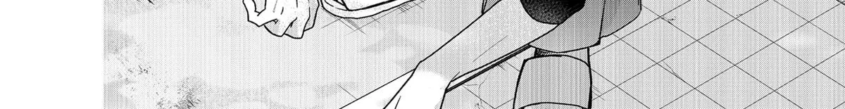 You’re Way Too Cheeky, Chigaya-kun! - Chapter 6 - Page 36