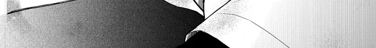 You’re Way Too Cheeky, Chigaya-kun! - Chapter 6 - Page 38