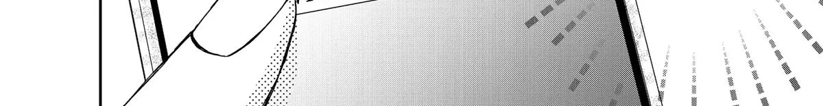 You’re Way Too Cheeky, Chigaya-kun! - Chapter 7 - Page 4