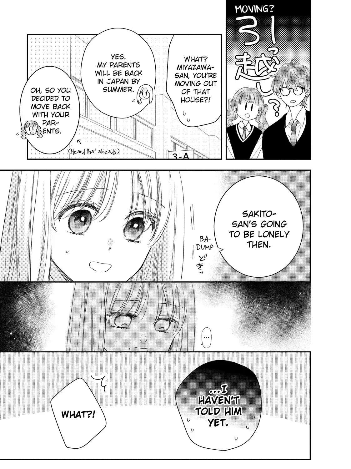 Hana to Kuchizuke - Chapter 37 - Page 13