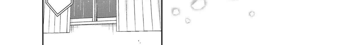 You’re Way Too Cheeky, Chigaya-kun! - Chapter 7 - Page 16