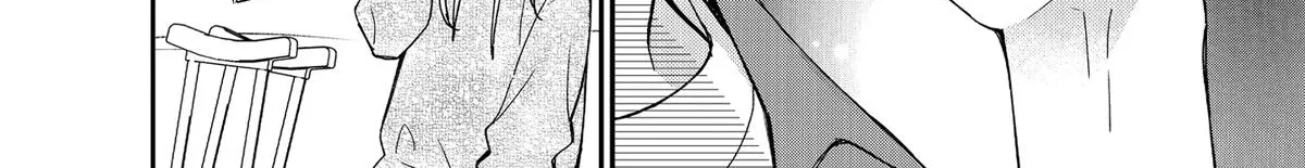 You’re Way Too Cheeky, Chigaya-kun! - Chapter 7 - Page 20