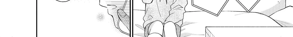 You’re Way Too Cheeky, Chigaya-kun! - Chapter 7 - Page 24