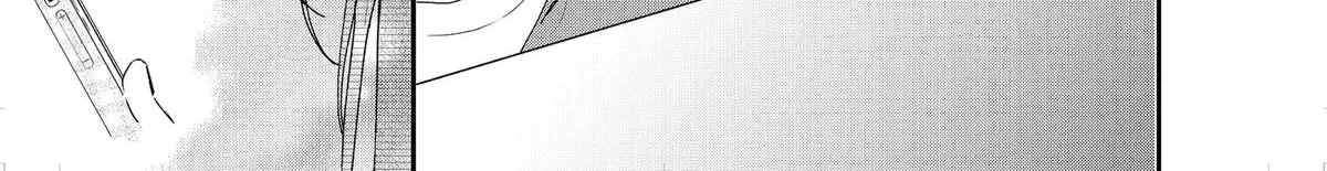 You’re Way Too Cheeky, Chigaya-kun! - Chapter 7 - Page 30
