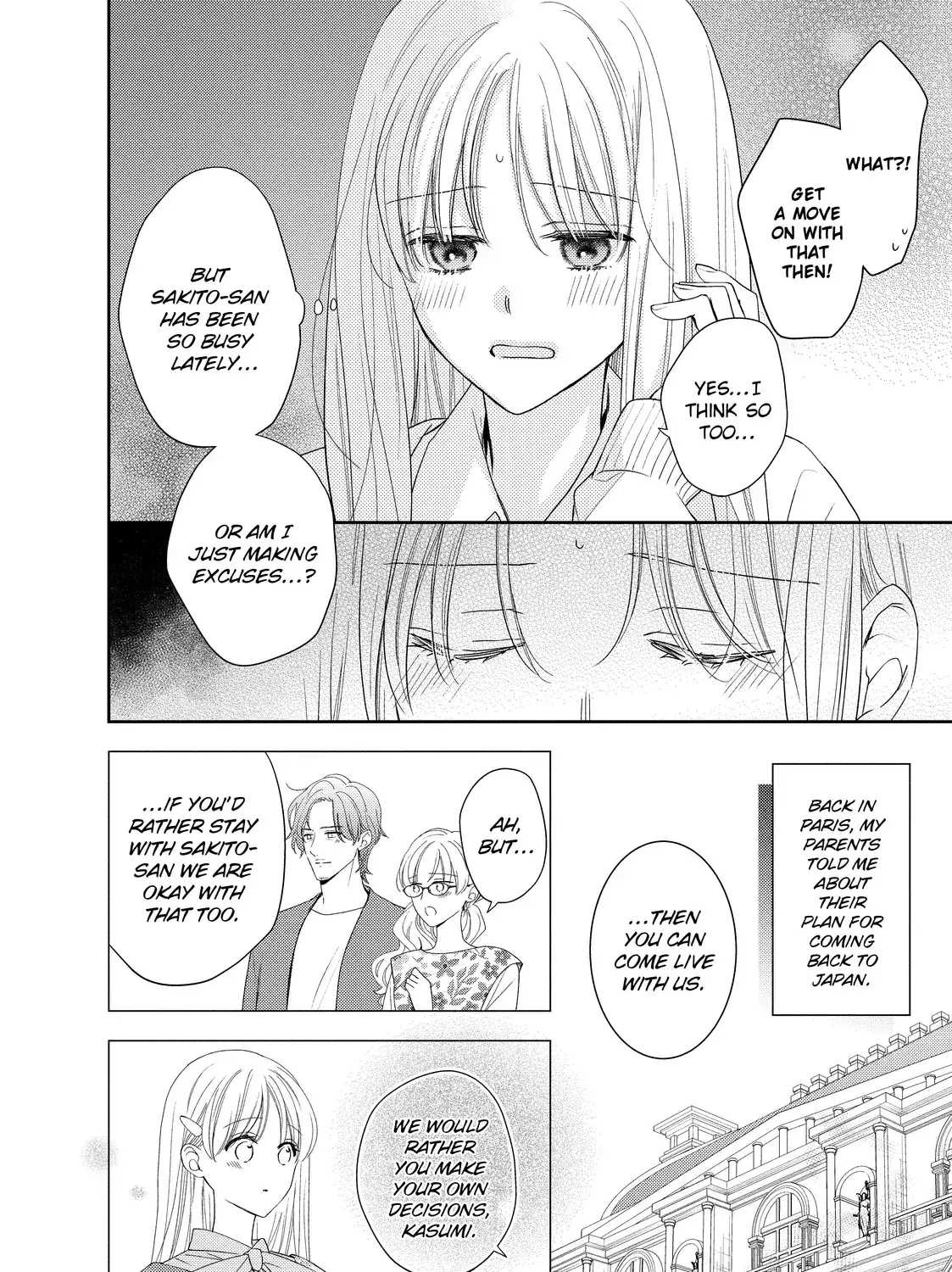 Hana to Kuchizuke - Chapter 37 - Page 15