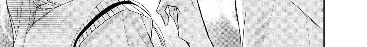 You’re Way Too Cheeky, Chigaya-kun! - Chapter 8 - Page 6