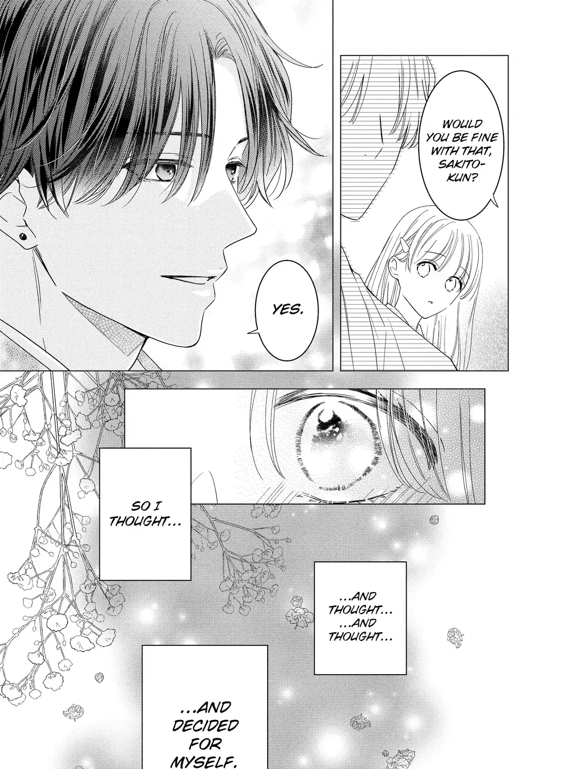 Hana to Kuchizuke - Chapter 37 - Page 17
