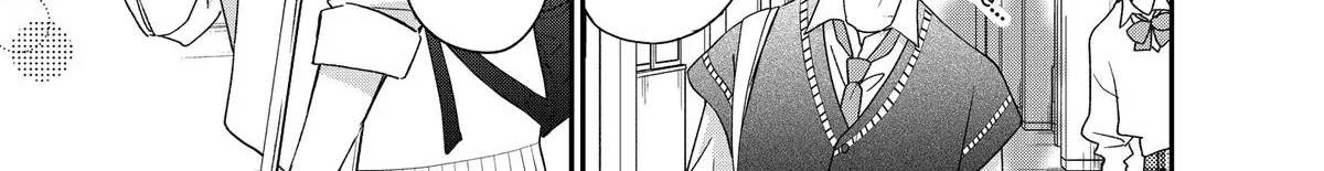 You’re Way Too Cheeky, Chigaya-kun! - Chapter 9 - Page 2