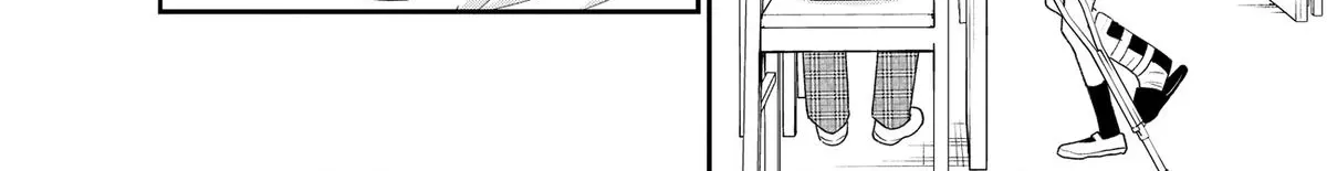 You’re Way Too Cheeky, Chigaya-kun! - Chapter 9 - Page 8