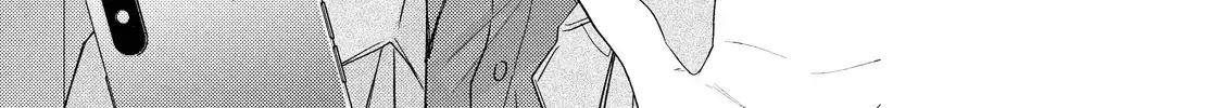 Hana to Kuchizuke - Chapter 37 - Page 20