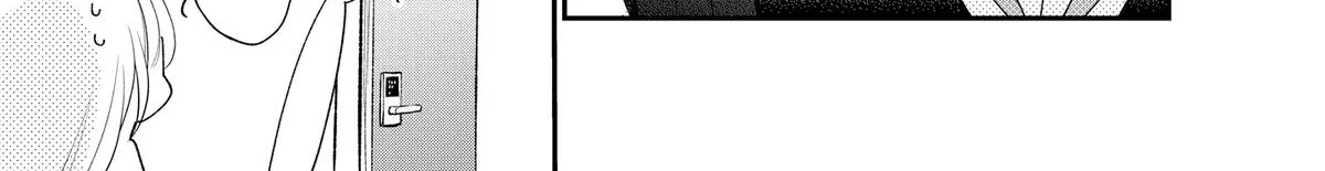 You’re Way Too Cheeky, Chigaya-kun! - Chapter 9 - Page 22