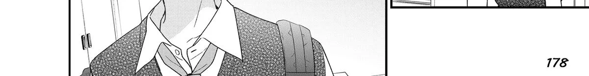 You’re Way Too Cheeky, Chigaya-kun! - Chapter 9 - Page 24