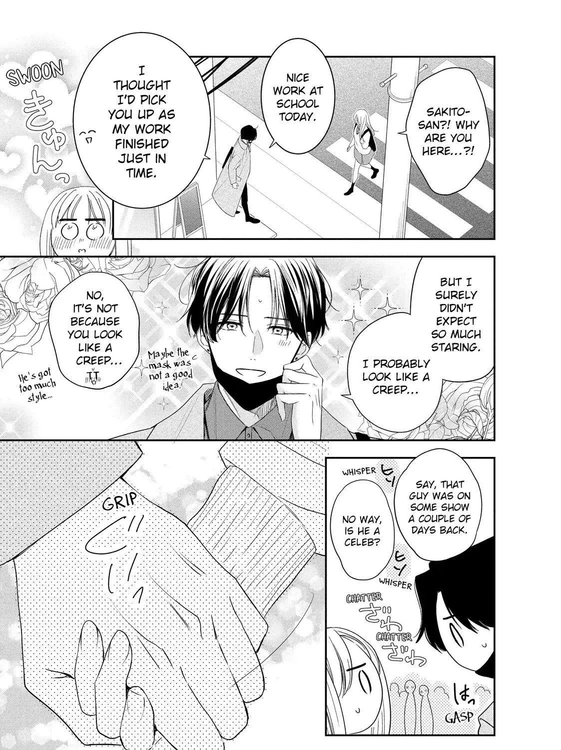 Hana to Kuchizuke - Chapter 37 - Page 21
