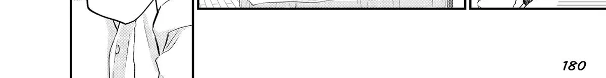 You’re Way Too Cheeky, Chigaya-kun! - Chapter 9 - Page 28