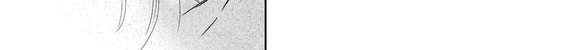 Hana to Kuchizuke - Chapter 37 - Page 46